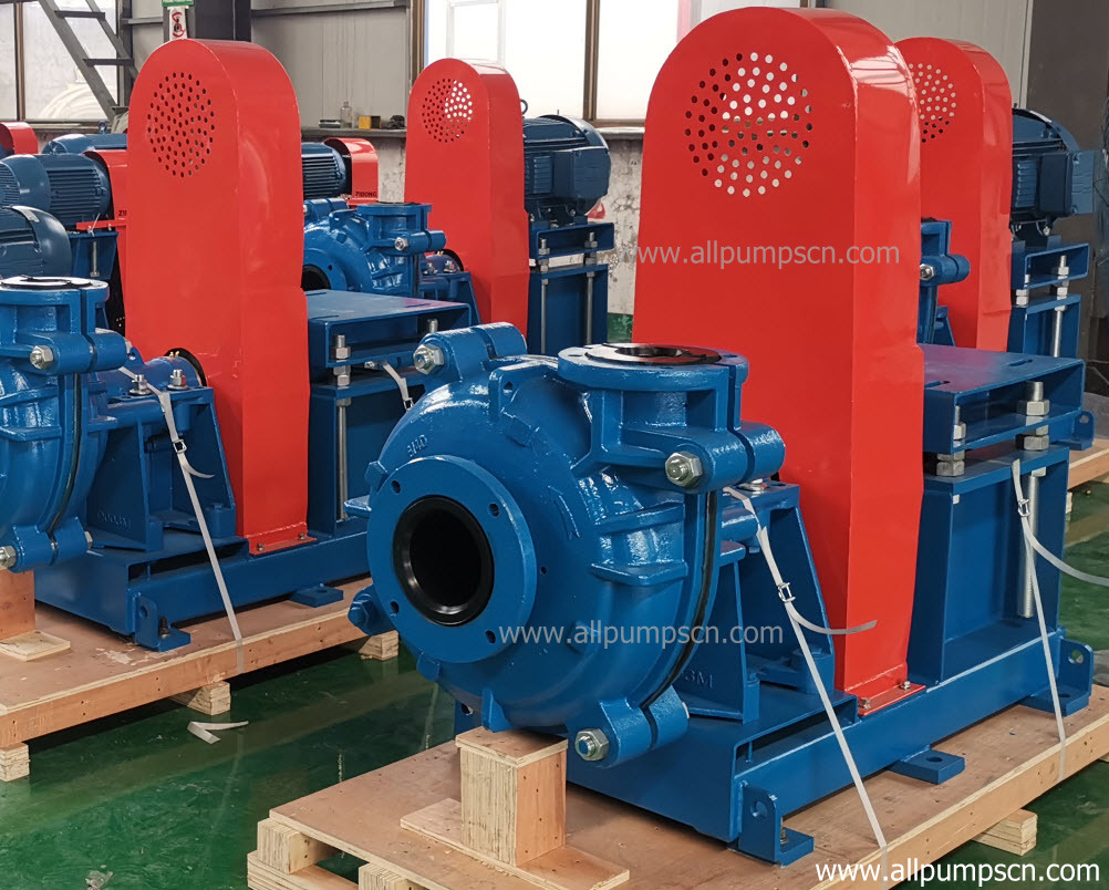 slurry pumps factory